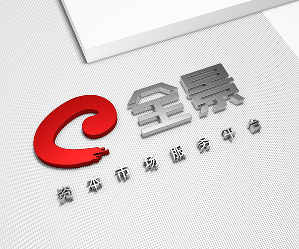 南寧標(biāo)志設(shè)計(jì)公司哪家好_南寧標(biāo)志設(shè)計(jì)公司排行榜