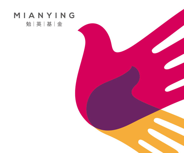 純英文logo設計_Top Tips for Creating a Killer English Logo Design